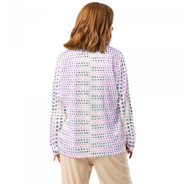 I Refuse to be Programmed Signature "BlackPink" Monogram Long Sleeve Pajama Top