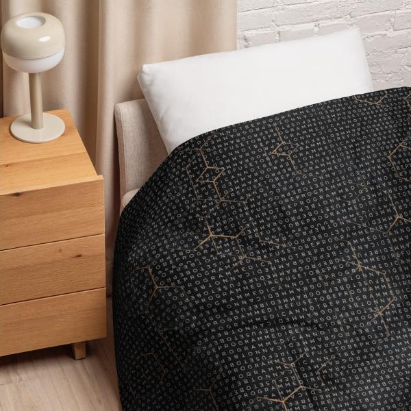 I Refuse to be Programmed White Monogrammed Lightweight Comforter